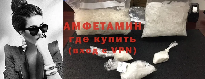 Какие есть наркотики Заринск Гашиш  ЭКСТАЗИ  MDMA  OMG ссылка  МЕФ  Галлюциногенные грибы  Cocaine  Марихуана 